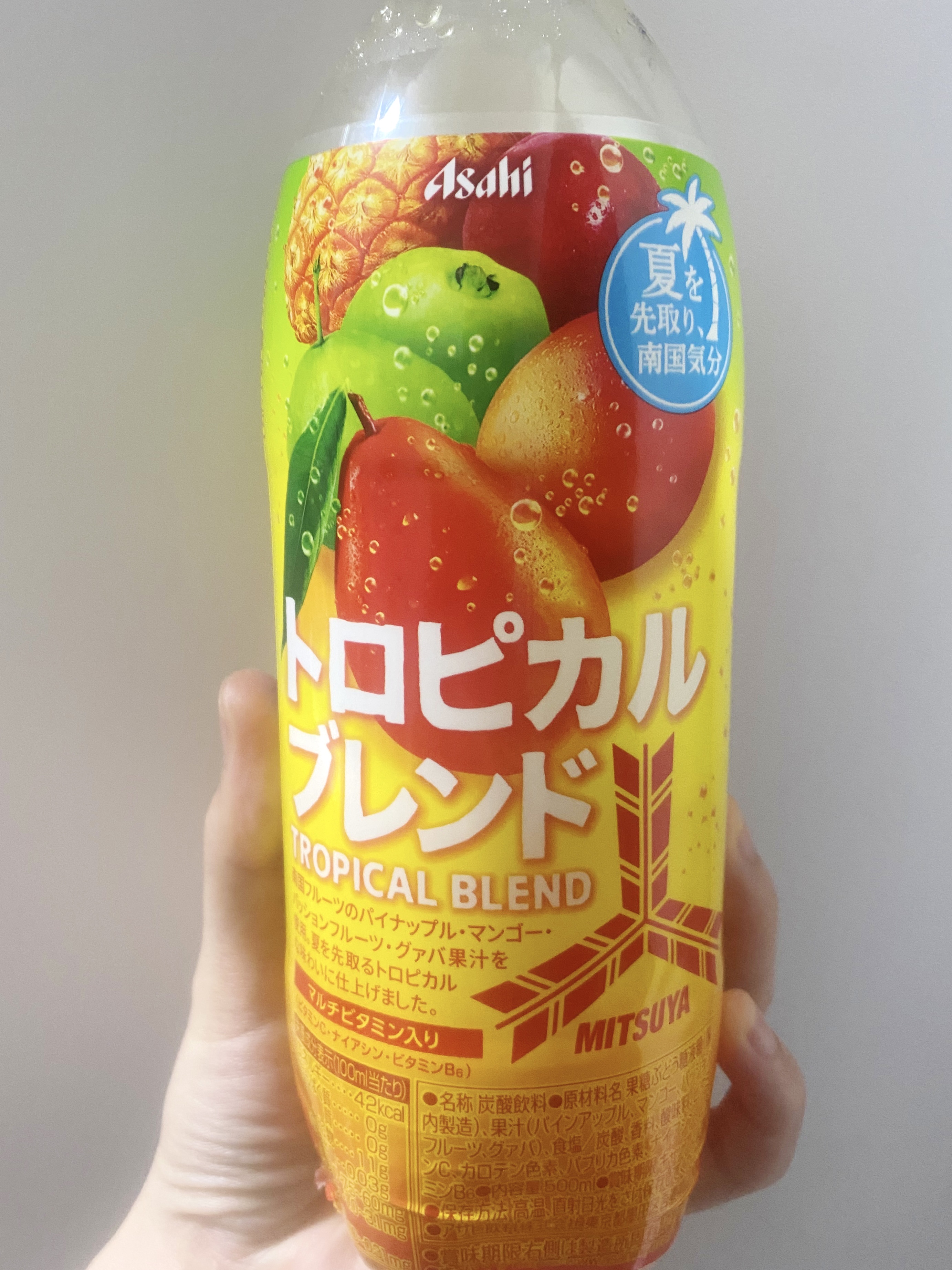 トロピカルブレンド/アサヒ飲料/ドリンクを使ったクチコミ（1枚目）