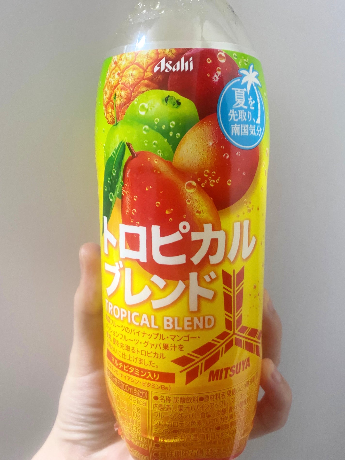 とと__フォロバ・リムバ¹⁰⁰ % on LIPS 「トロピカルブレンド🍍マンゴーはあんまり好きじゃないけど、そんな..」(1枚目)