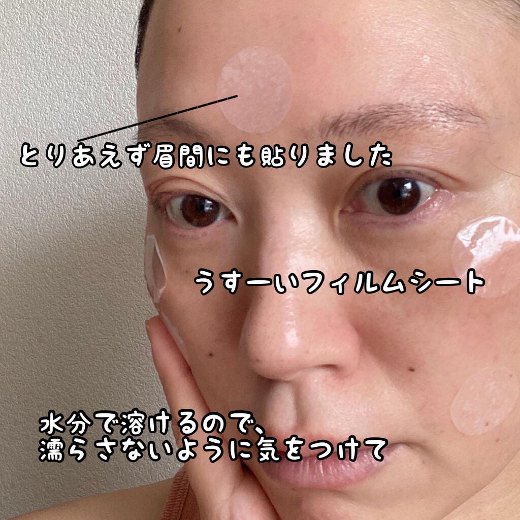 ホワイト ステムブライトショットマスク/リッツ/シートマスク・パックを使ったクチコミ(4枚目)