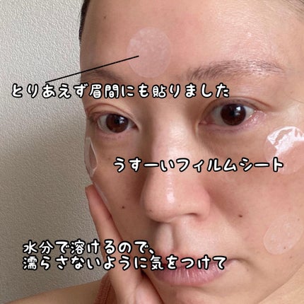 ホワイト ステムブライトショットマスク/リッツ/シートマスク・パックを使ったクチコミ(4枚目)