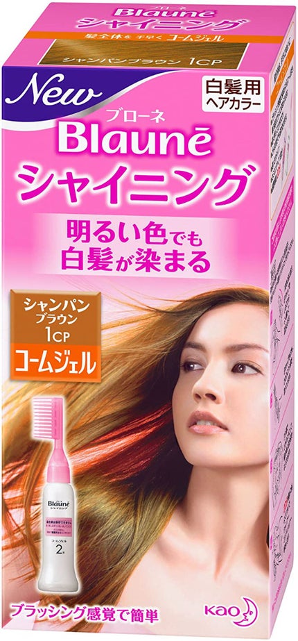 ブローネ シャイニング ヘアカラー コームジェル