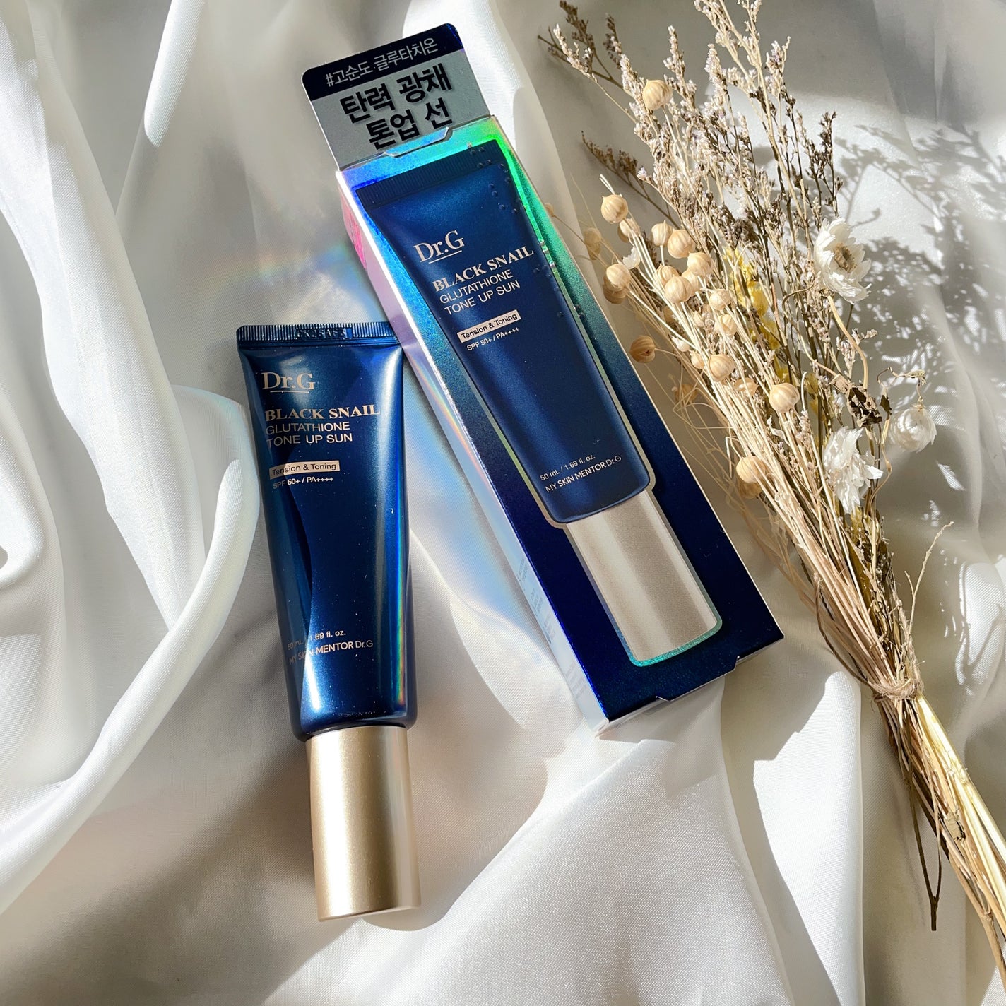 ブラックスネイルグルタチオントーンアップサン/Dr.G/日焼け止めクリームを使ったクチコミ(5枚目)