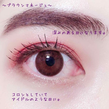 LILY ANNA/LILY ANNA/カラーコンタクトレンズを使ったクチコミ(2枚目)