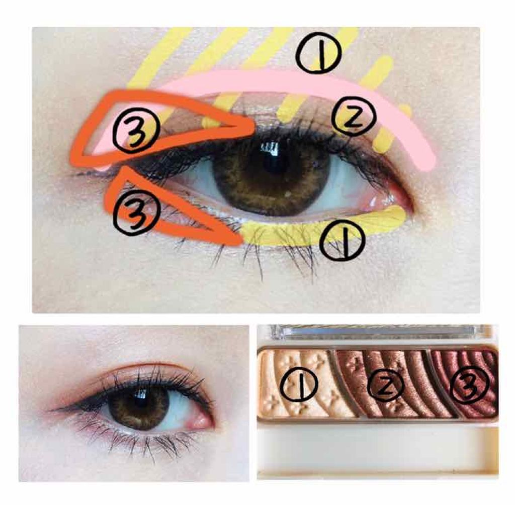 トーンアップアイシャドウ/CEZANNE/アイシャドウパレットを使ったクチコミ(2枚目)