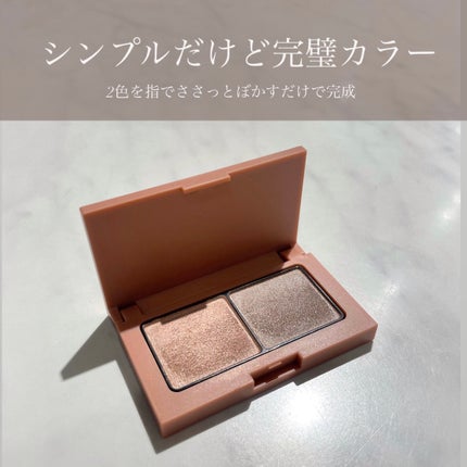 エテュセ アイエディション(カラーパレット)/ettusais/アイシャドウパレットを使ったクチコミ(1枚目)