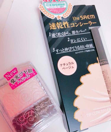 カバーパーフェクション チップコンシーラー/the SAEM/コンシーラーを使ったクチコミ（1枚目）