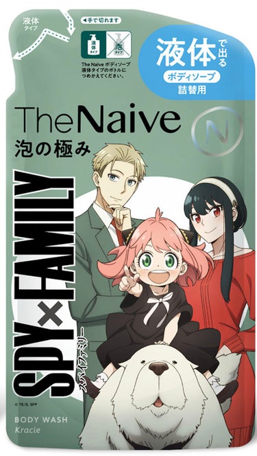 The Naive ボディソープ 液体タイプ　 SPY×FAMILYデザイン（詰替用３６０mL）