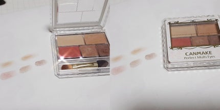 パーフェクトマルチアイズ/キャンメイク/アイシャドウパレットを使ったクチコミ(1枚目)