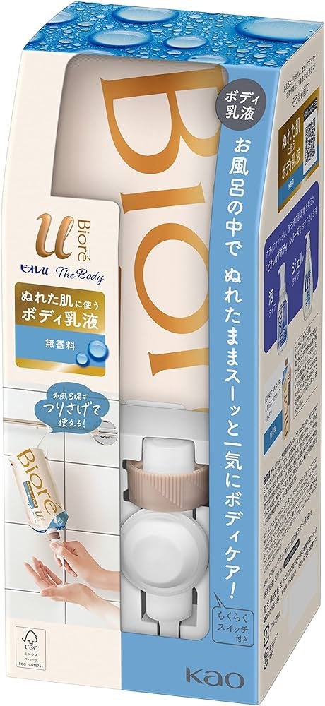 ザ ボディ ぬれた肌に使うボディ乳液 無香料/ビオレu/ボディミルクを使ったクチコミ(1枚目)