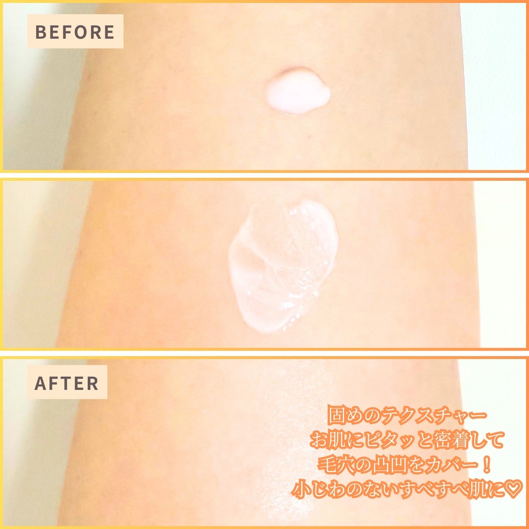 Abo on LIPS 「やっほーAboです🤍✨🌟HopeGirl🌟🩷マジックスキンプラ..」(4枚目)