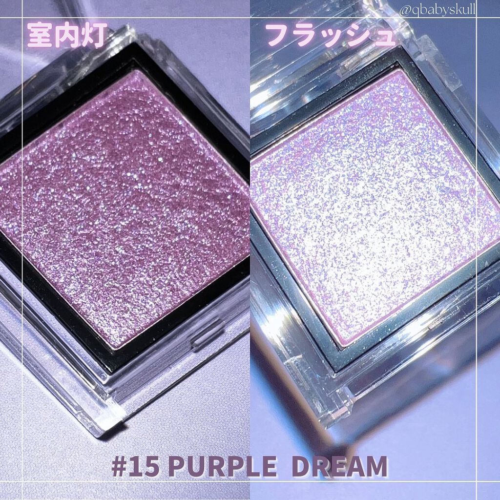 eyeshadow/SLN/単色アイシャドウを使ったクチコミ(3枚目)
