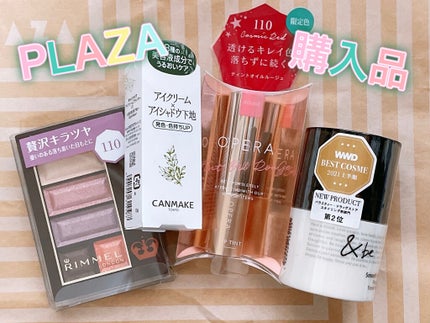 マイリアル スクイーズ マスクシート/innisfree/シートマスク・パックを使ったクチコミ(4枚目)