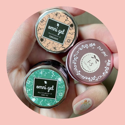 irogel/irogel(イロジェル)/ジェルネイルを使ったクチコミ(3枚目)