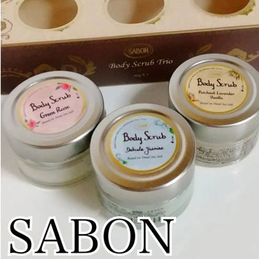 SABON ボディスクラブ トリニティのクチコミ「去年オンラインショップで購入した、

【SABON ボディスクラブ  トリニティ】

・パチュ.....」（1枚目）