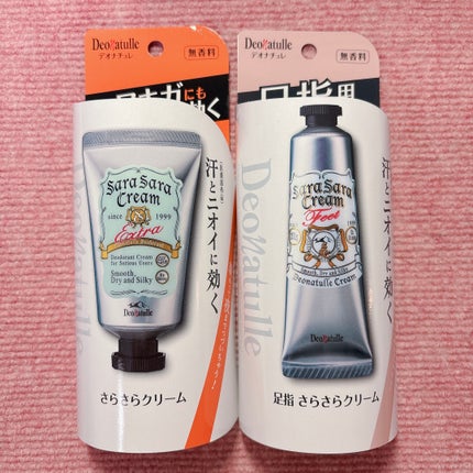 薬用足指さらさらクリーム/デオナチュレ/デオドラント・制汗剤を使ったクチコミ(4枚目)