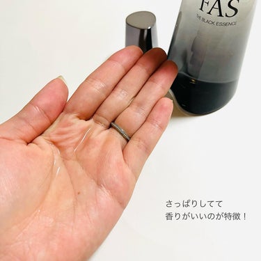 ザ ブラック エッセンス/FAS/化粧水を使ったクチコミ（4枚目）