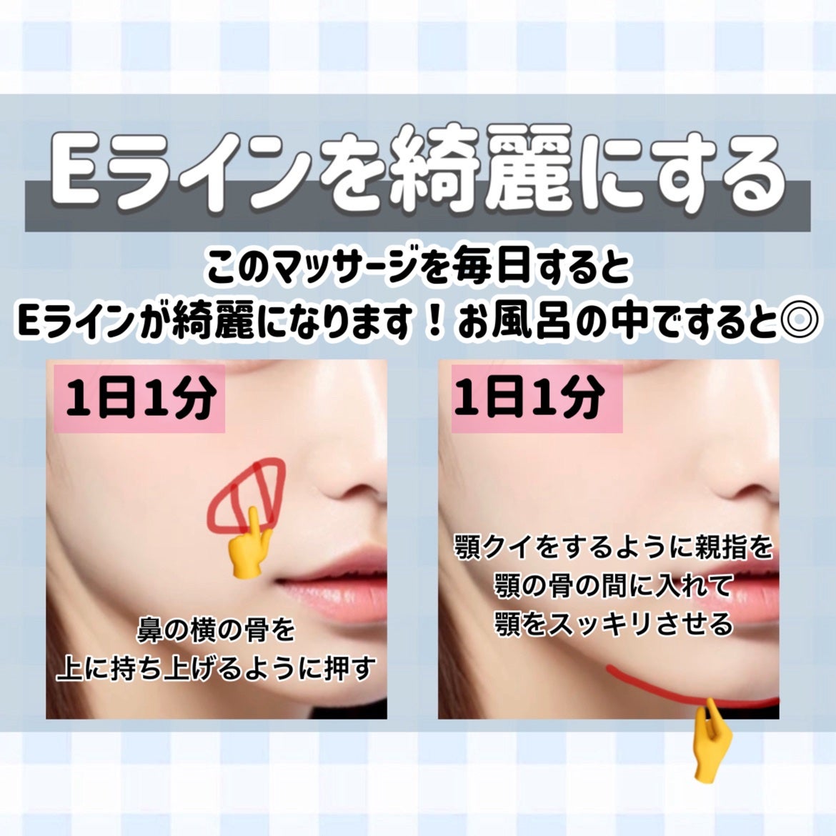 ハトムギ保湿ジェル(ナチュリエ スキンコンディショニングジェル)/ナチュリエ/美容液を使ったクチコミ(3枚目)