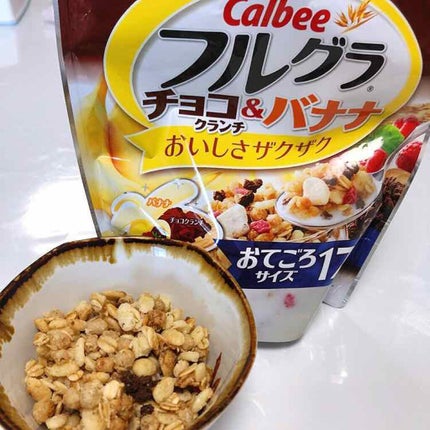 フルグラ®/カルビー/グラノーラを使ったクチコミ(1枚目)