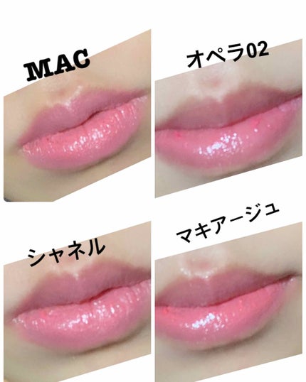 オペラ リップティント N/OPERA/リップティントを使ったクチコミ(1枚目)