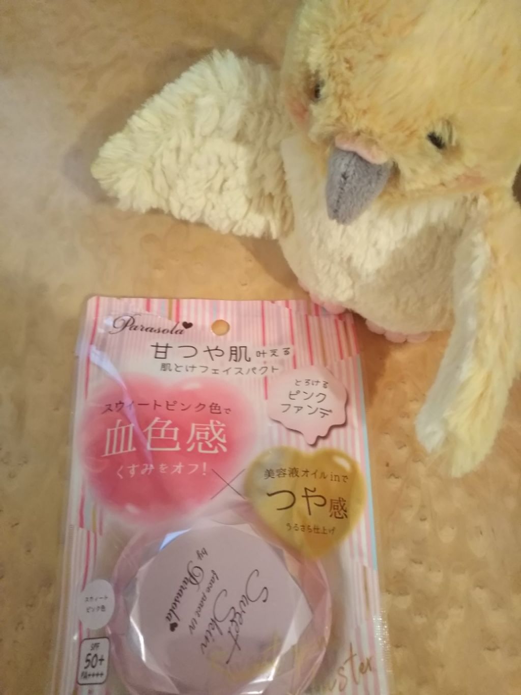 パラソーラ スウィートスキン フェイスパクト UV/パラソーラ/クリーム・エマルジョンファンデーションを使ったクチコミ(1枚目)