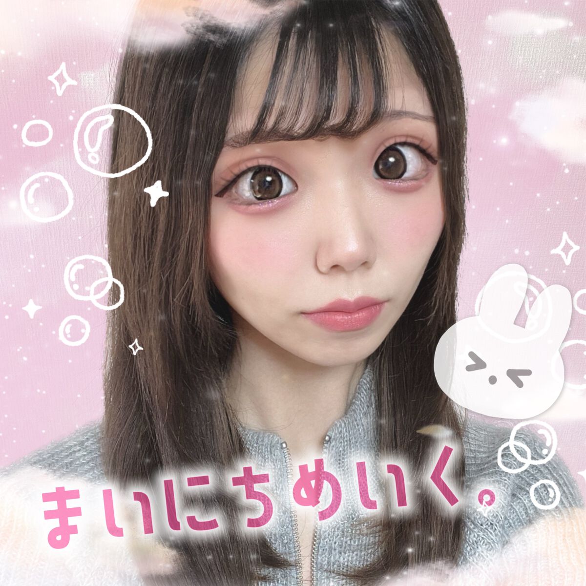 マテリアルカラーパレット/leur charme/アイシャドウパレットを使ったクチコミ（1枚目）