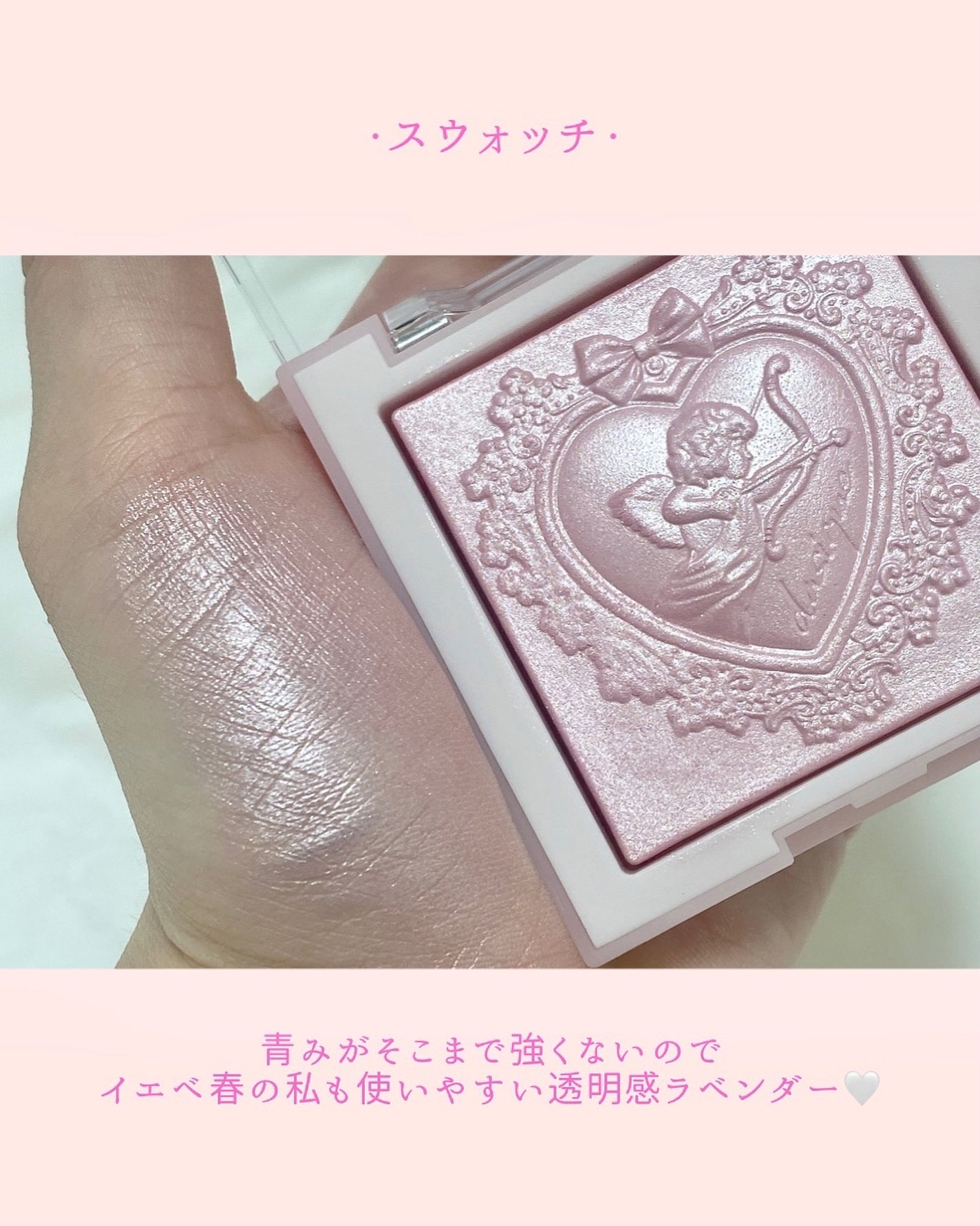 ラックスグロウハイライター/dasique/パウダーハイライトを使ったクチコミ(3枚目)