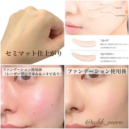 コーディールックマルチパレット/IBIM/アイシャドウパレットを使ったクチコミ(7枚目)