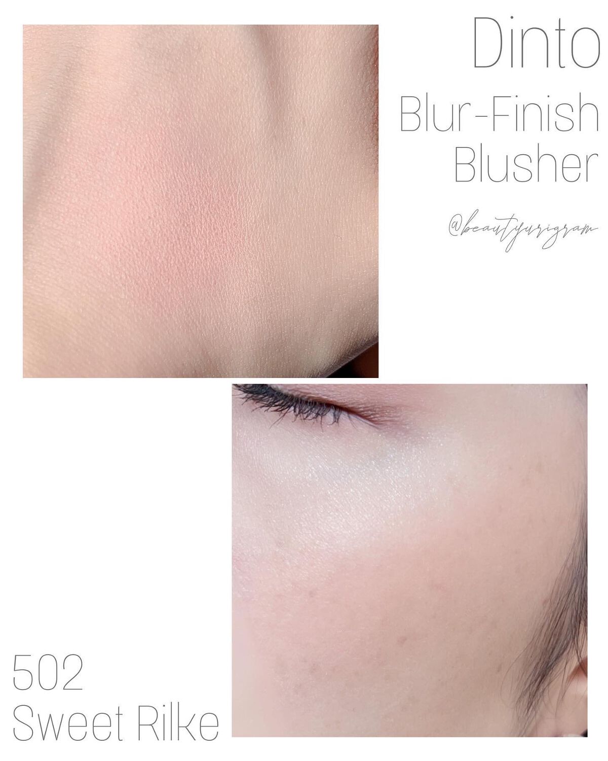 ブラーフィニシュリップティント/Dinto/リップティントを使ったクチコミ(5枚目)