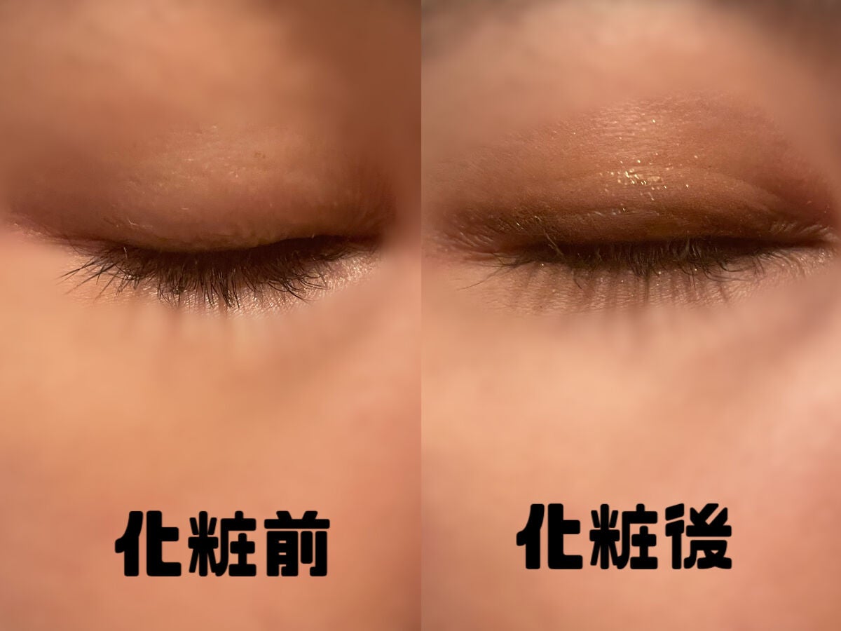 TWOOLダブルアイリッドハイブリットフィルム/SHOBIDO/二重まぶた用アイテムを使ったクチコミ(5枚目)