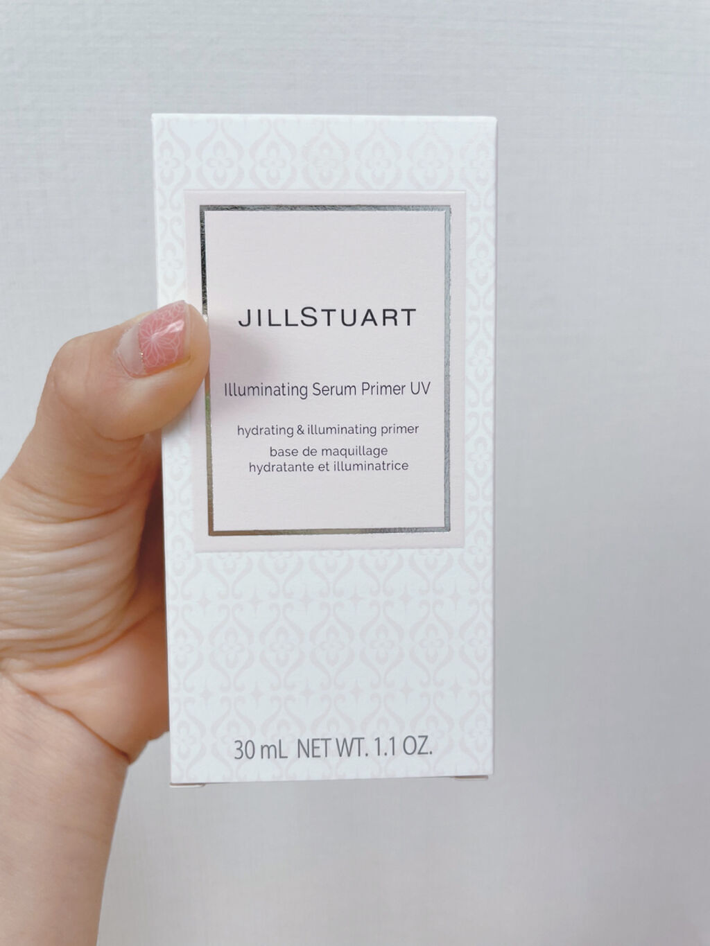 イルミネイティング セラムコレクター〈コントロールカラー〉 03 orange beige glow/JILL STUART/化粧下地を使ったクチコミ（3枚目）