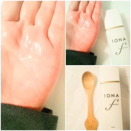 ローション/イオナ エフ/化粧水を使ったクチコミ(4枚目)