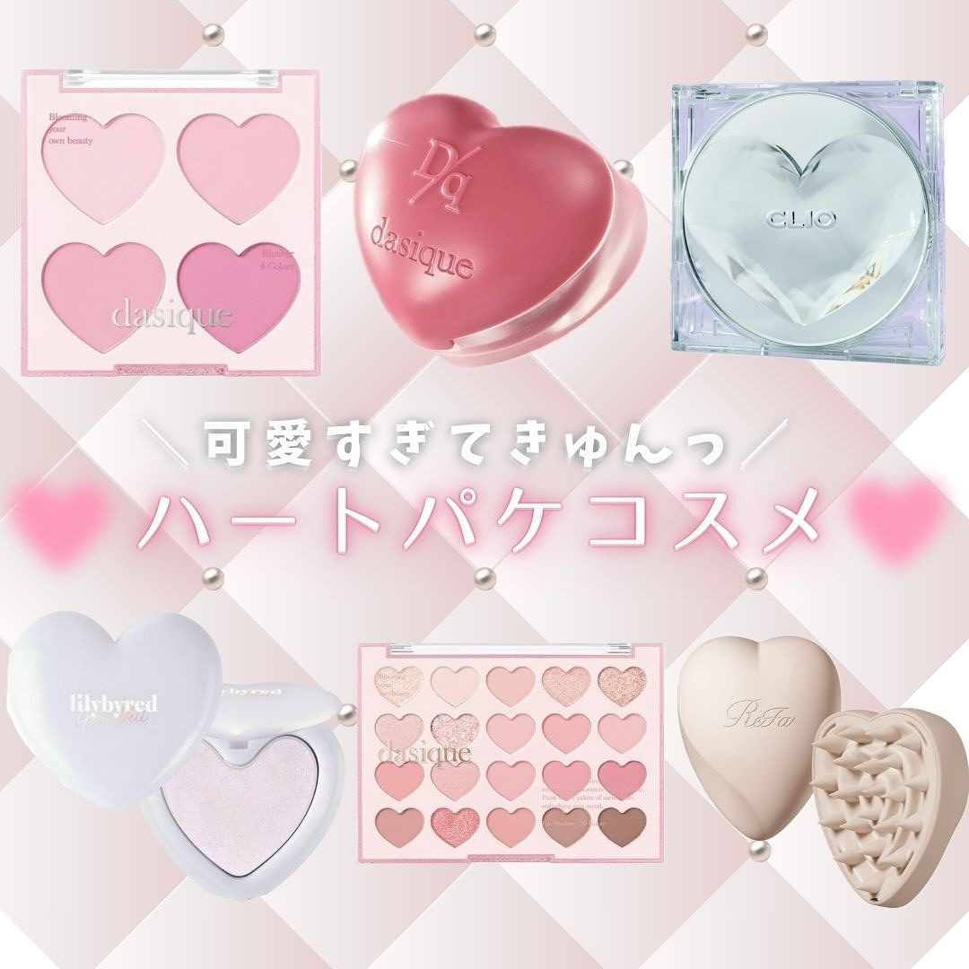 クリオ キル カバー スキン フィクサー クッション/CLIO/クッションファンデーションを使ったクチコミ（1枚目）