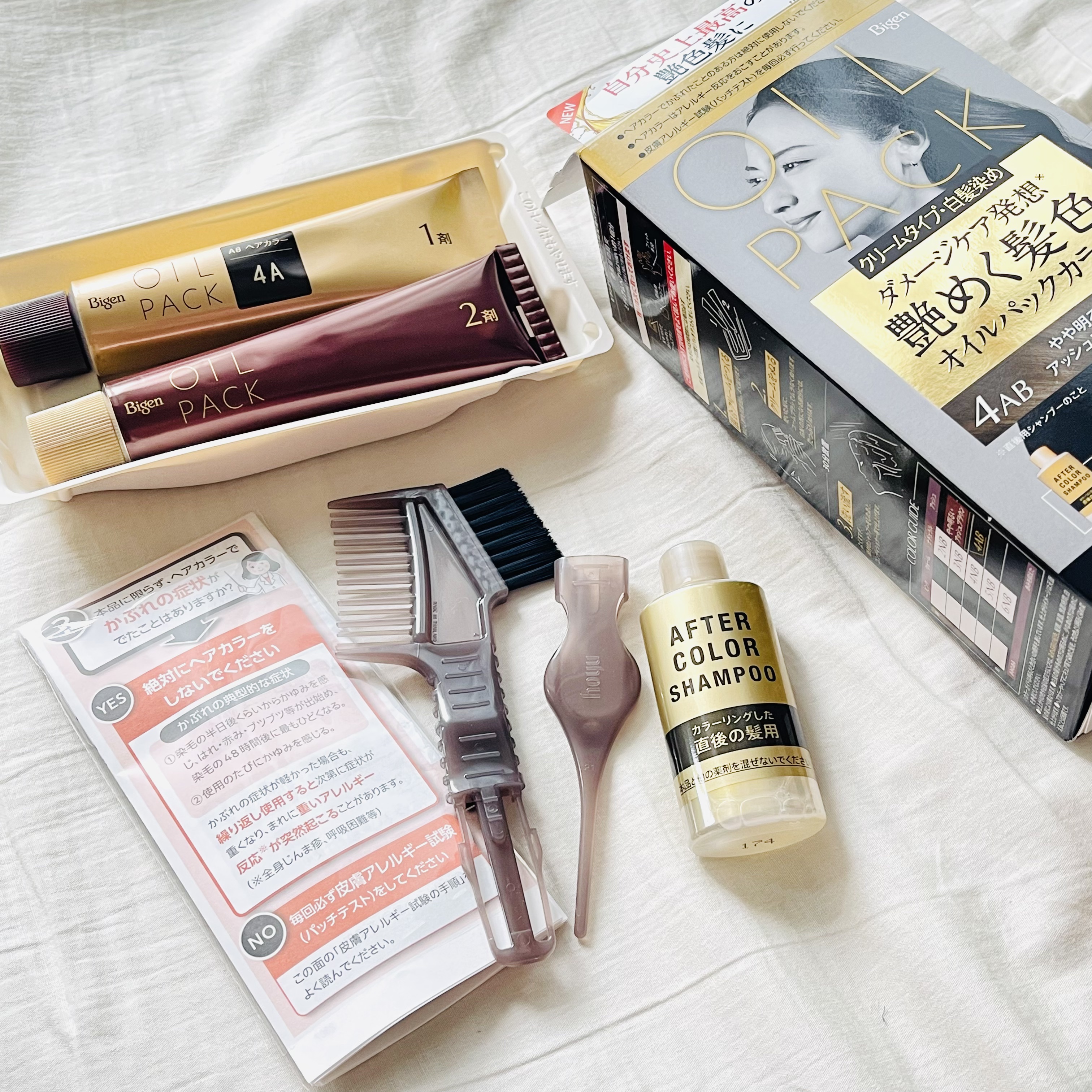 オイルパックカラー 4AB/ビゲン/ヘアカラーを使ったクチコミ（1枚目）
