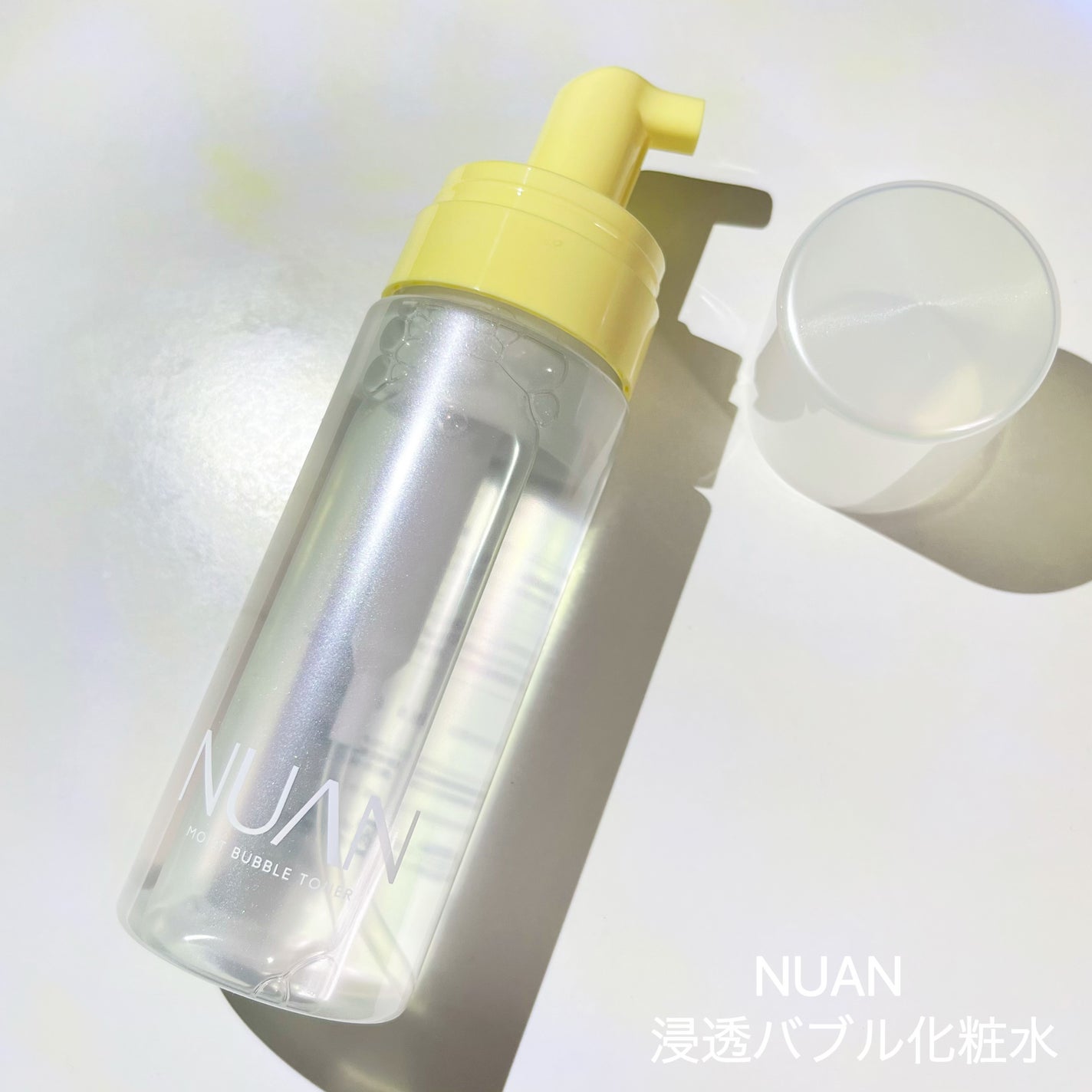 浸透バブル化粧水/NUAN/化粧水を使ったクチコミ(2枚目)