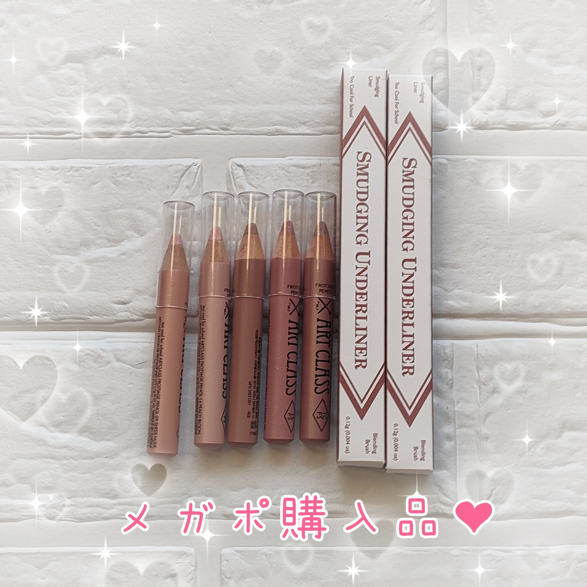 アートクラス フロッタージュペンシル/too cool for school/スティックアイシャドウを使ったクチコミ（1枚目）