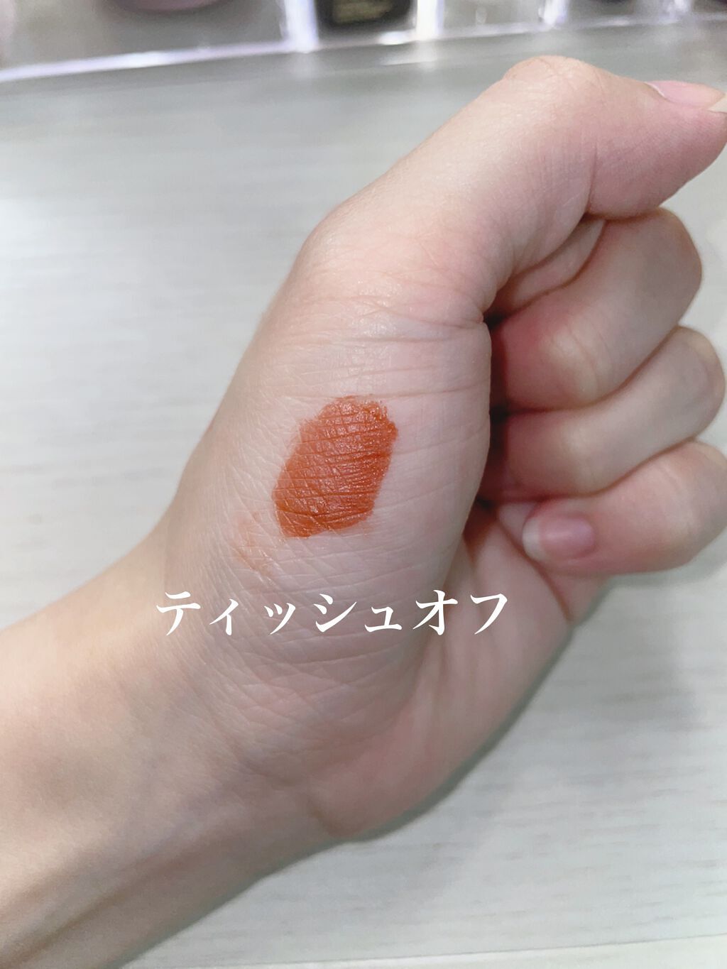 ルージュリップティント Kirei Co の口コミ ブルベにおすすめの口紅 安いと話題のkirei By Daisy 敏感肌 代前半 Lips