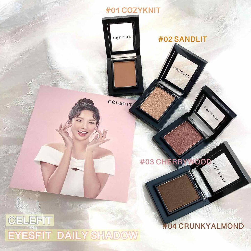 Eyes Fit Daily Shadow/CELEFIT/単色アイシャドウを使ったクチコミ(1枚目)