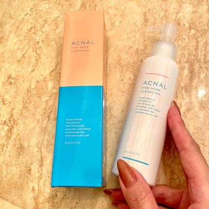 ピンクハーブクレンジング/ACNAL/オイルクレンジングを使ったクチコミ(3枚目)