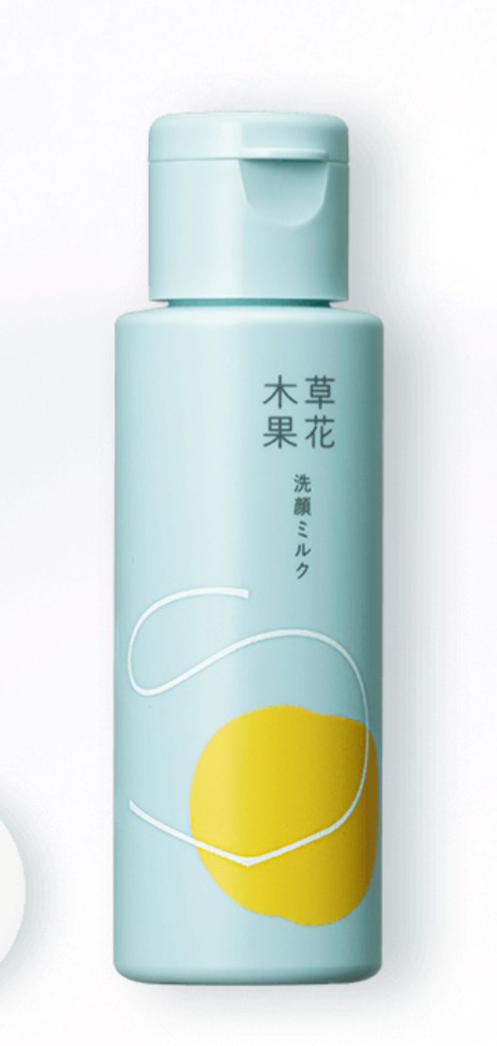 洗顔ミルク/草花木果/洗顔フォームを使ったクチコミ(1枚目)