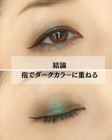 ソー フィアス！ プリズマティック パレット/REVLON/アイシャドウパレットの画像