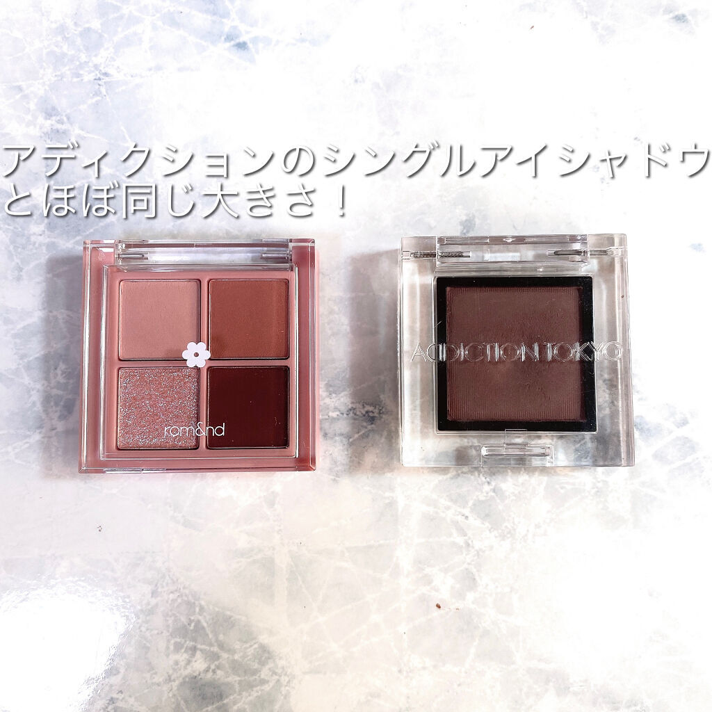 ジューシーラスティングティント｜rom&nd他、1商品を使った