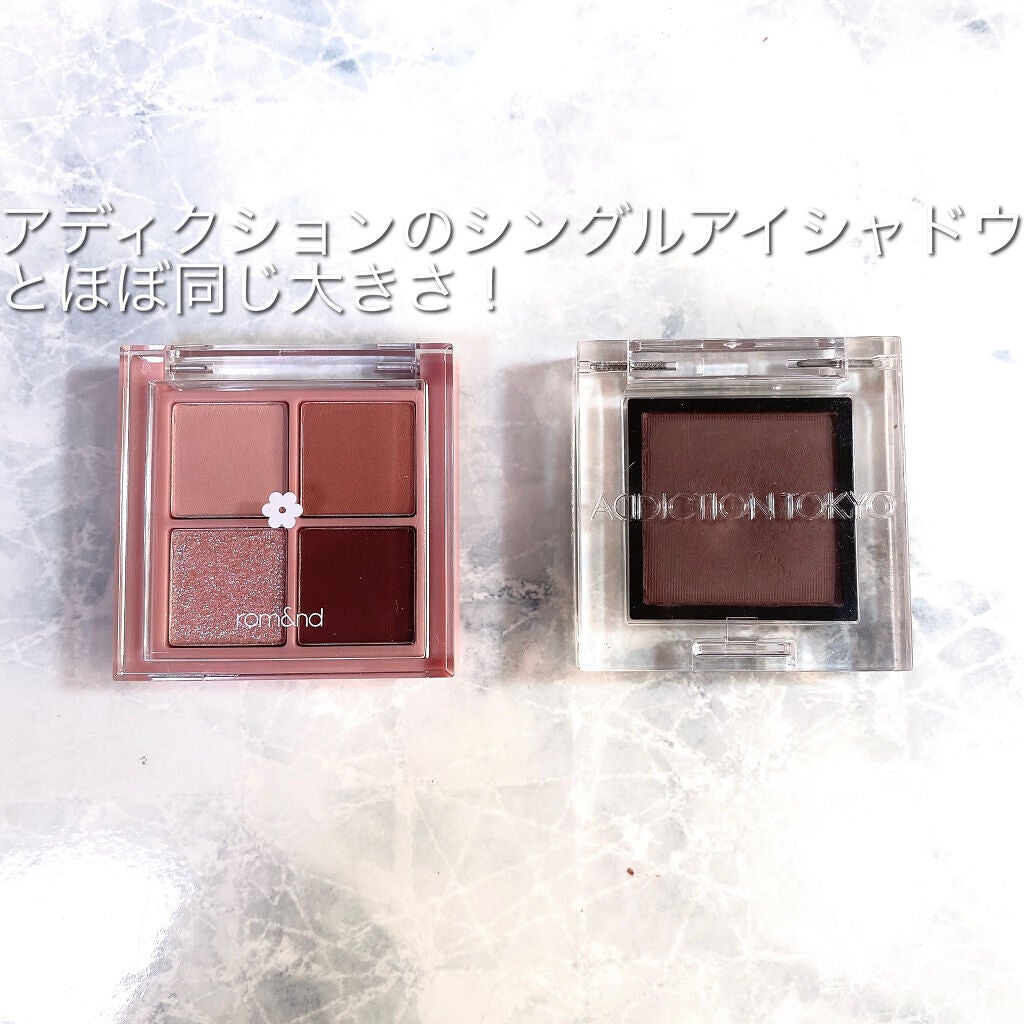 ジューシーラスティングティント/rom&nd/リップティントを使ったクチコミ(5枚目)