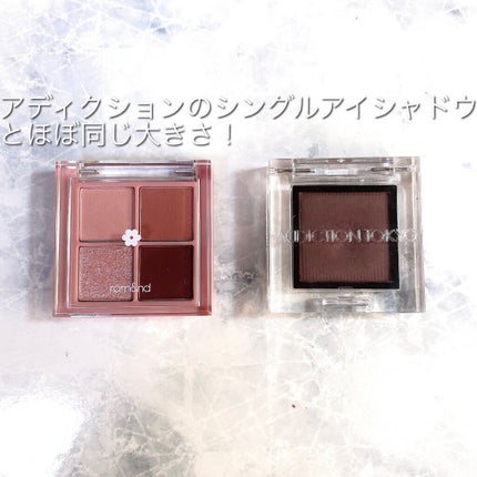 ジューシーラスティングティント/rom&nd/リップティントを使ったクチコミ(5枚目)