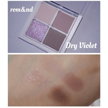 ベターザンアイズ/rom&nd/アイシャドウパレットを使ったクチコミ(1枚目)