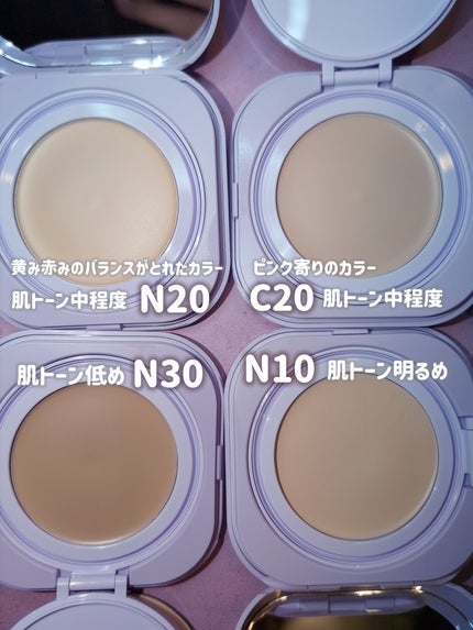 SPステイ クリームパクト ファンデーション/MAYBELLINE NEW YORK/クリーム・エマルジョンファンデーションを使ったクチコミ(6枚目)