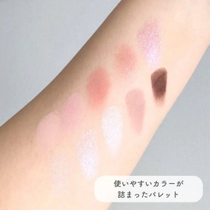 ライトオンアイズシャドウパレット/ルミル/アイシャドウパレットを使ったクチコミ(3枚目)