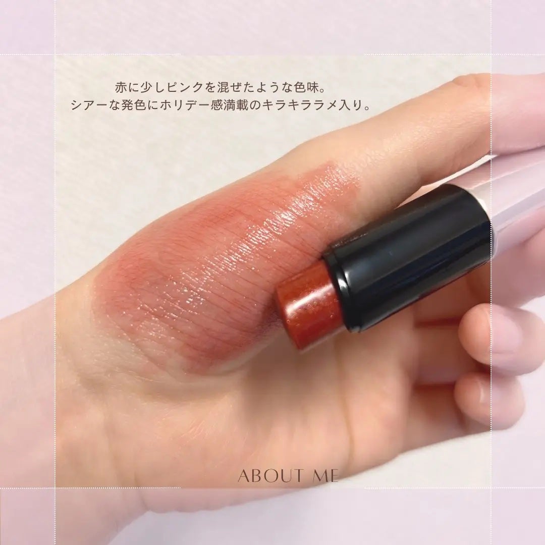 ノールックリップ/Fujiko/口紅を使ったクチコミ(3枚目)