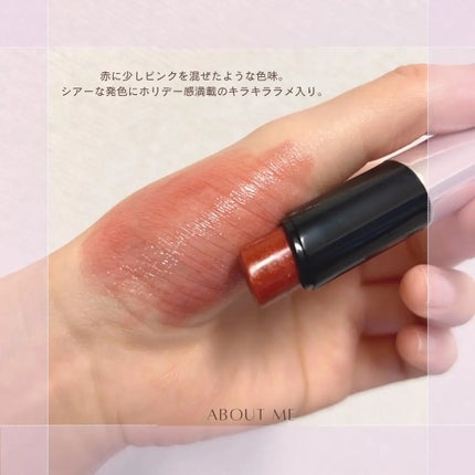 ノールックリップ/Fujiko/口紅を使ったクチコミ(3枚目)