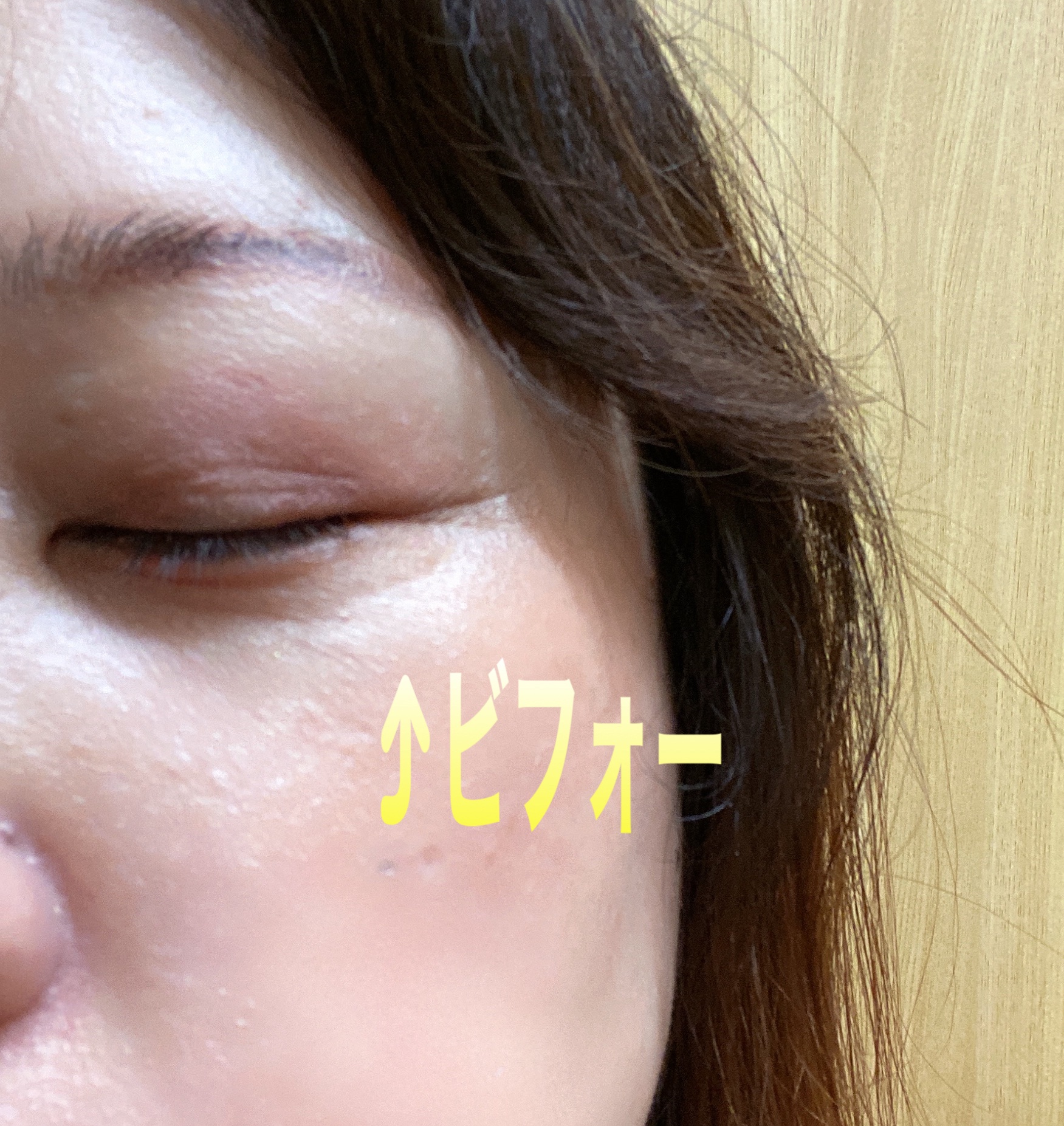 リンクルリセッター/BENEFIQUE/クリームコンシーラーを使ったクチコミ（3枚目）