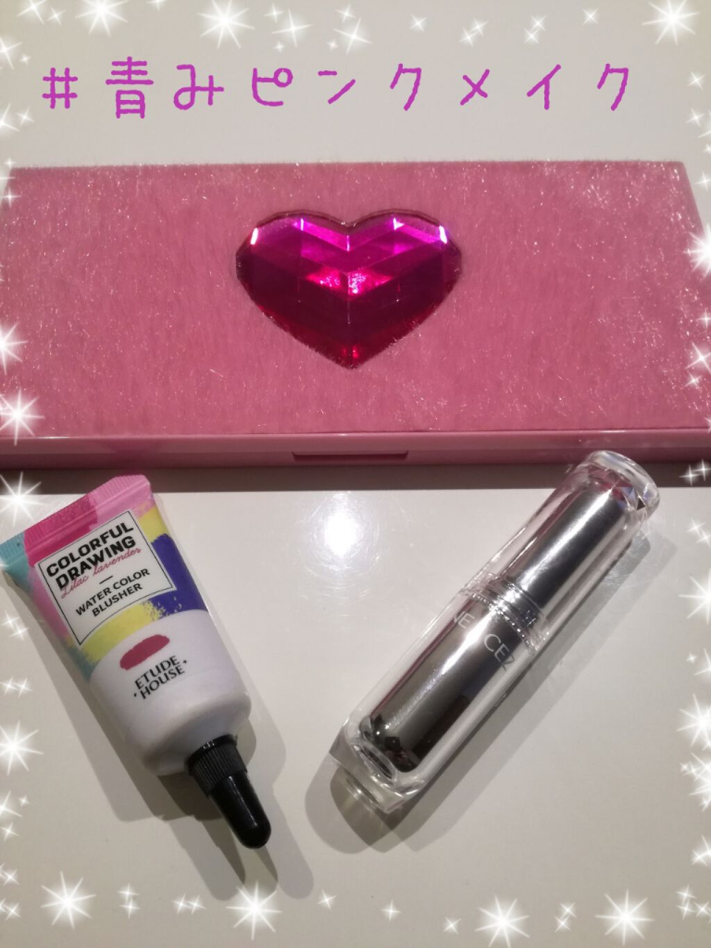 ラスティンググロスリップ/CEZANNE/口紅を使ったクチコミ(1枚目)